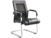 Leather Conference Chair CG-8183