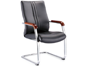 Leather Conference Chair CG-8243