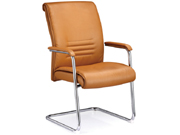 Leather Conference Chair CG-8363