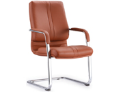 Leather Conference Chair CG-8364D