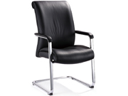 Leather Conference Chair CG-8372