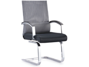 Mesh Conference Chair CG-8414D