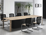 High-grade Conference Table CG-FEB-1311