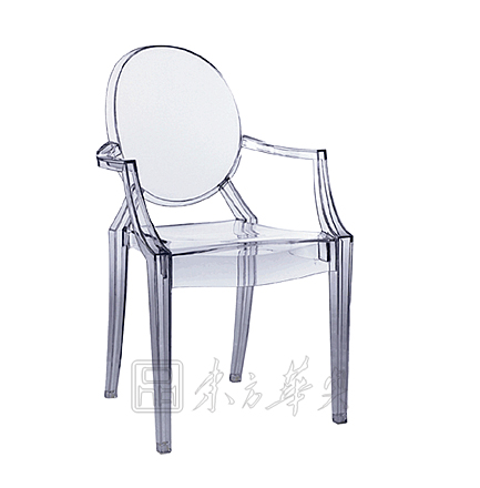 F(xin)(jng)e|e|kҾ|`|`` CG-Starck-chair